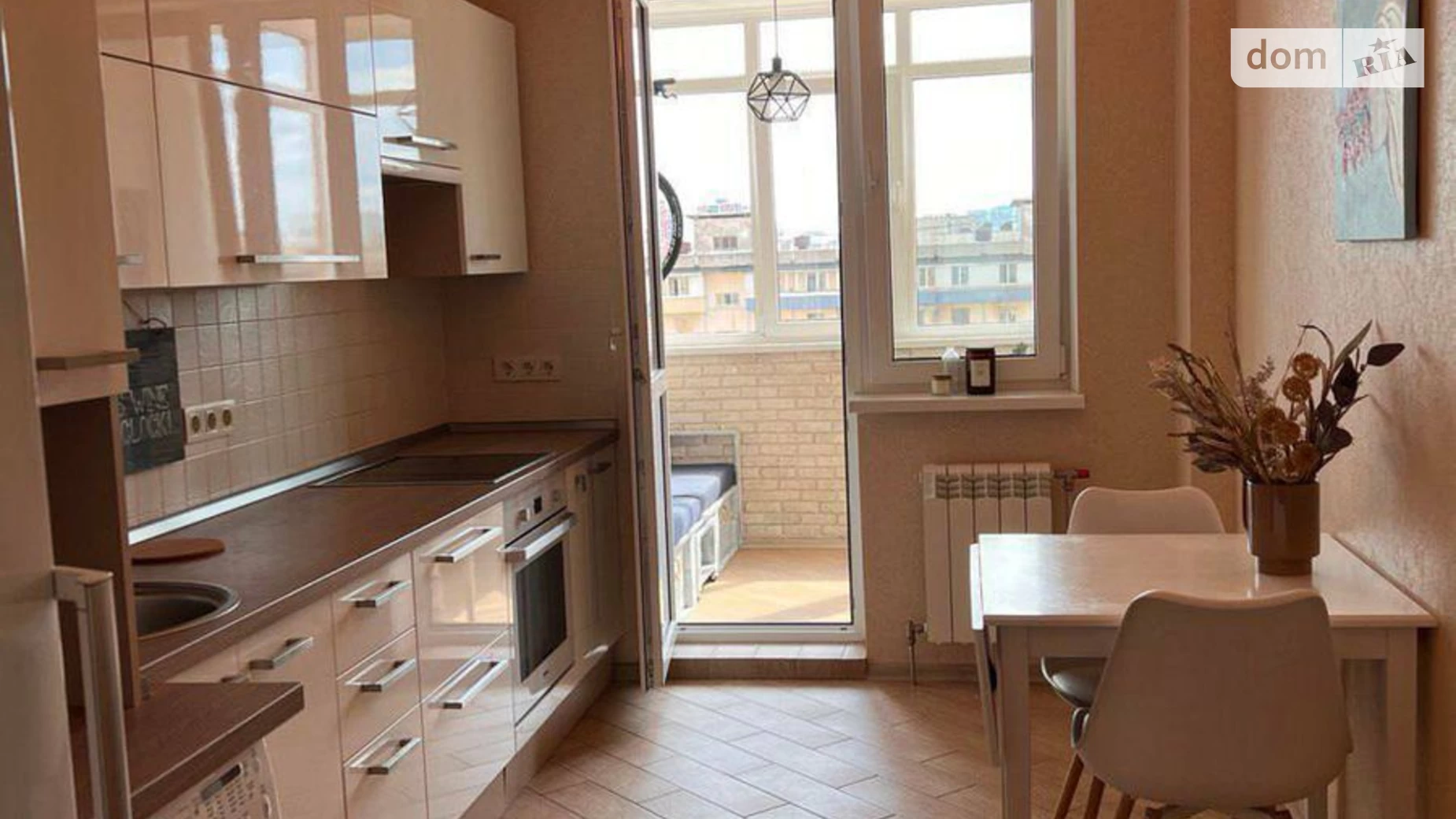 Продается 1-комнатная квартира 43.5 кв. м в Киеве, ул. Юрия Кондратюка, 5 - фото 2