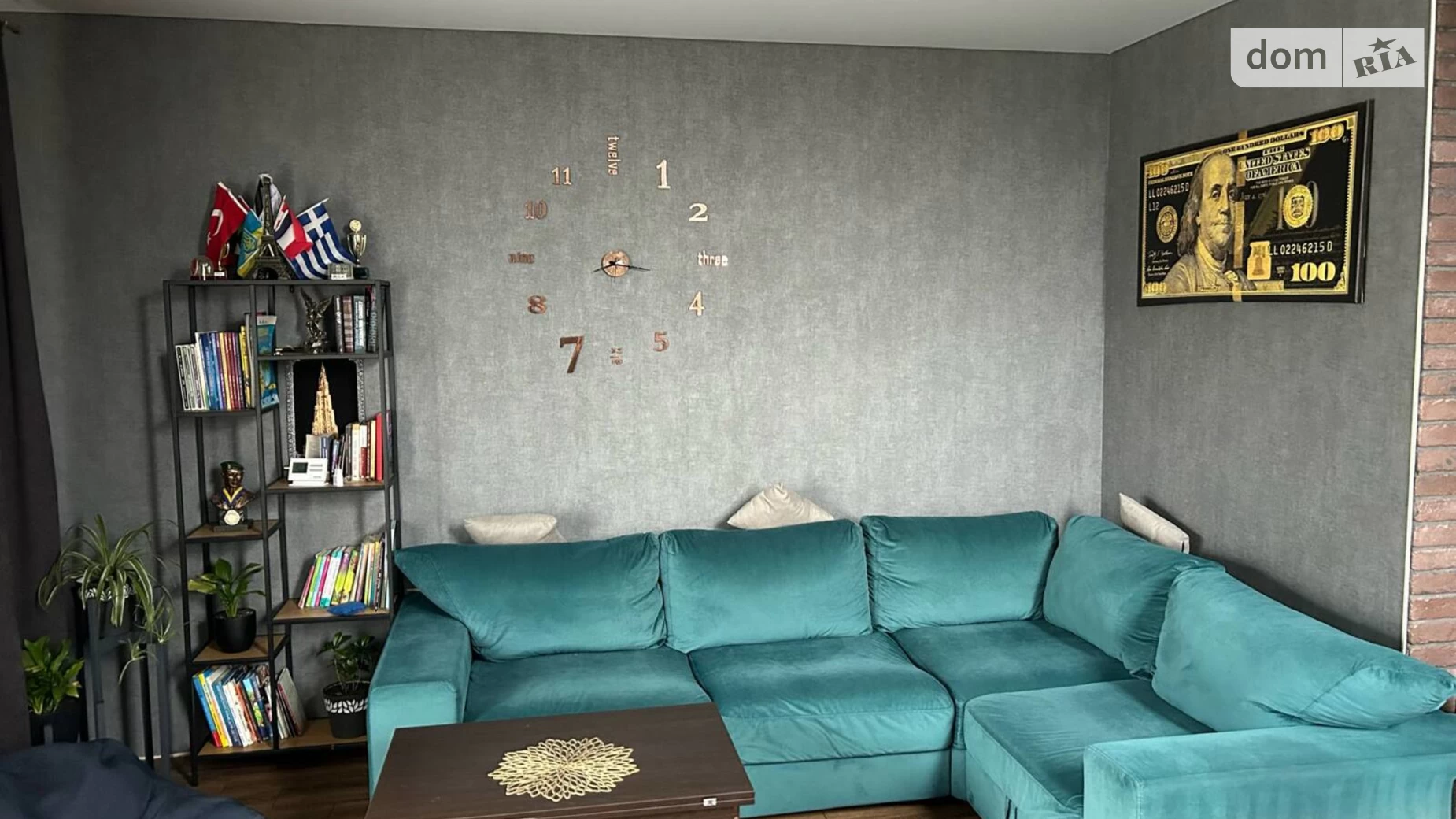 Ближнее замостье Винница, цена: 139999 $ - фото 4