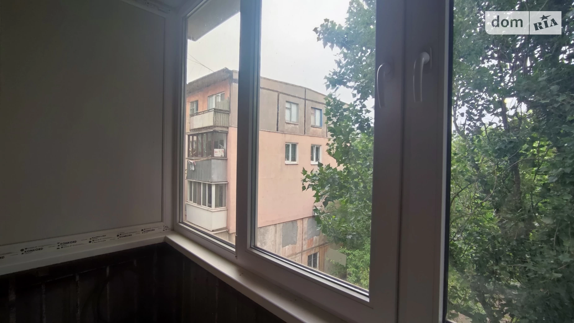 Продается 2-комнатная квартира 44.6 кв. м в Кривом Роге, ул. Ярослава Мудрого - фото 5