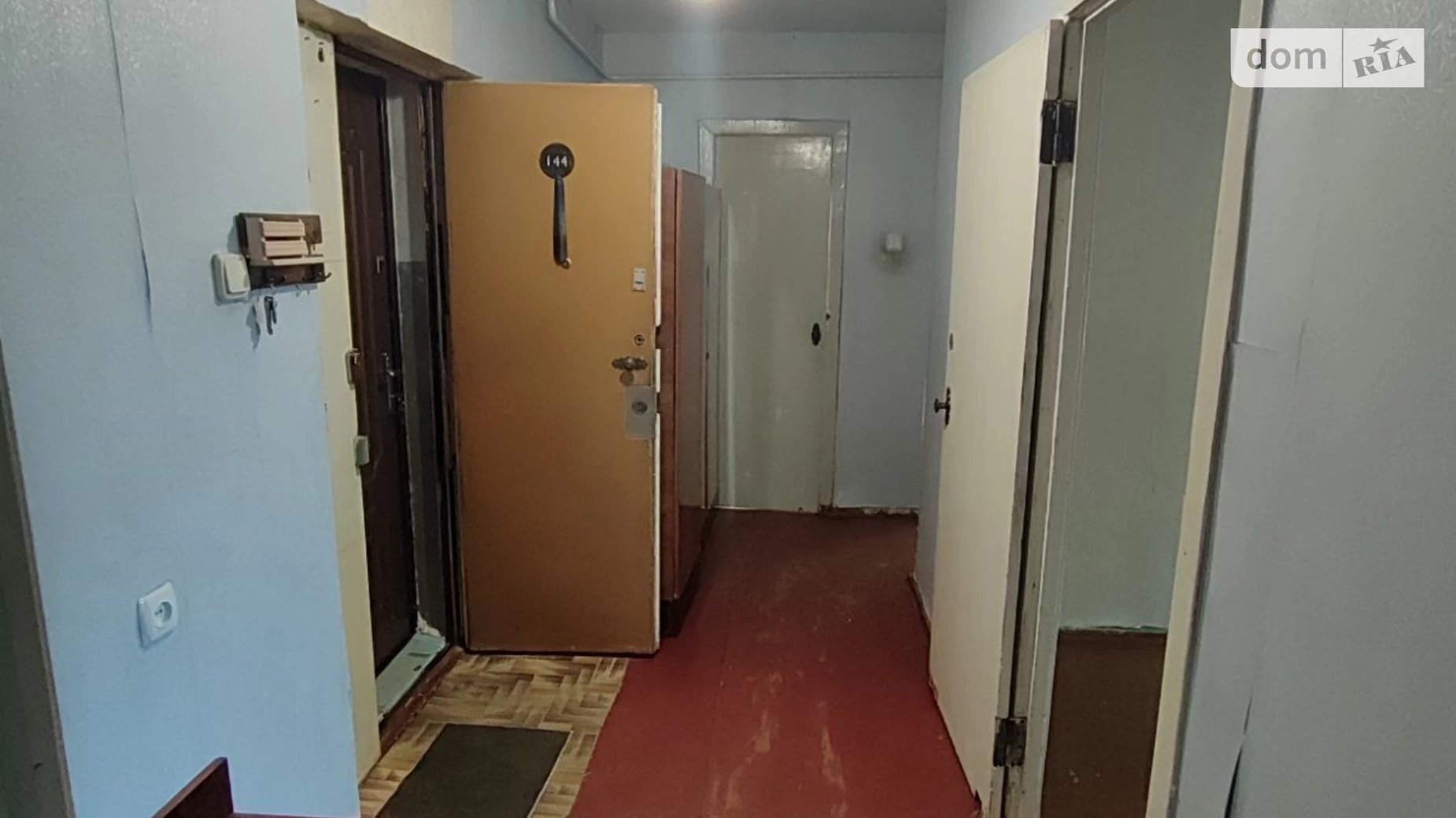 Продается 2-комнатная квартира 50 кв. м в Полтаве, пер. Латышева, 4А - фото 2