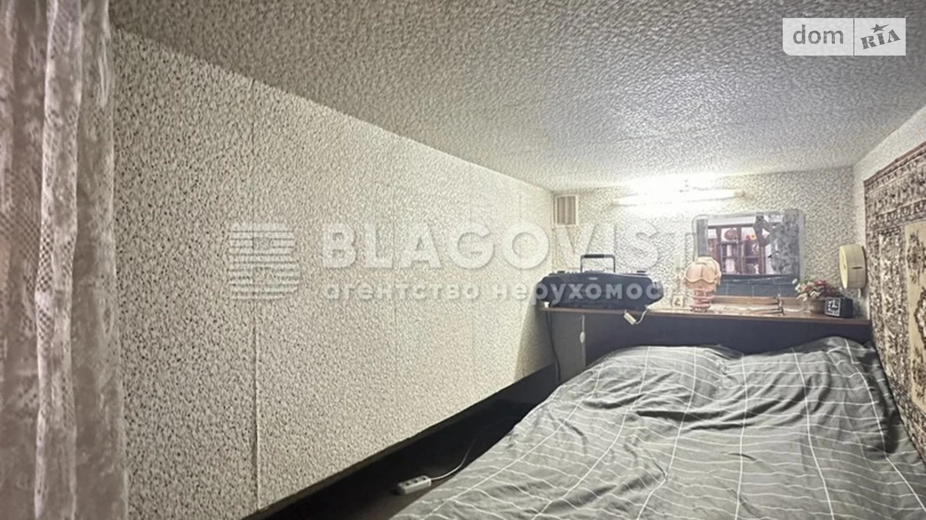 Продается 1-комнатная квартира 57 кв. м в Киеве, ул. Верхний Вал, 48/28А - фото 5