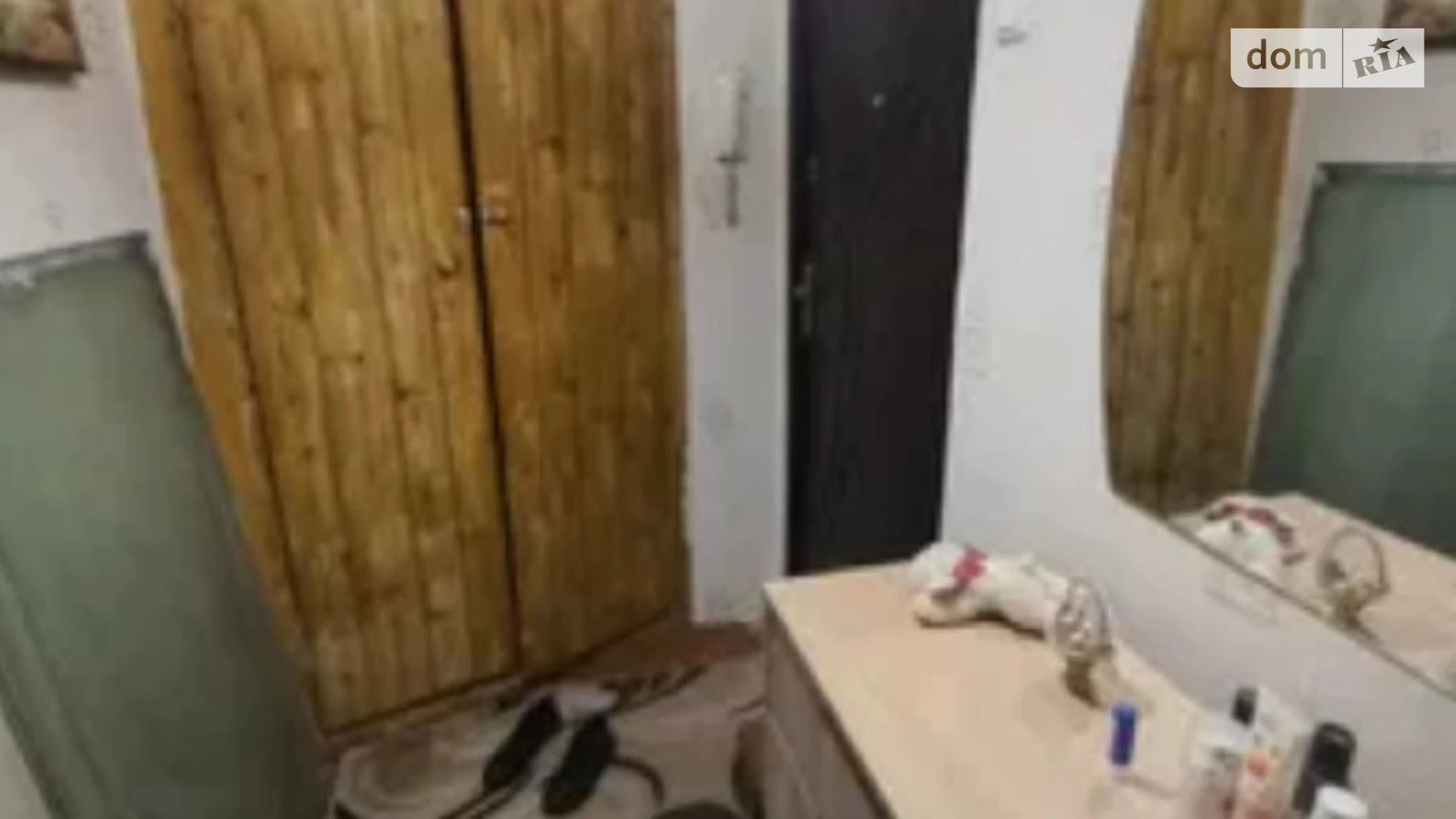 Продается 1-комнатная квартира 34 кв. м в Харькове - фото 4