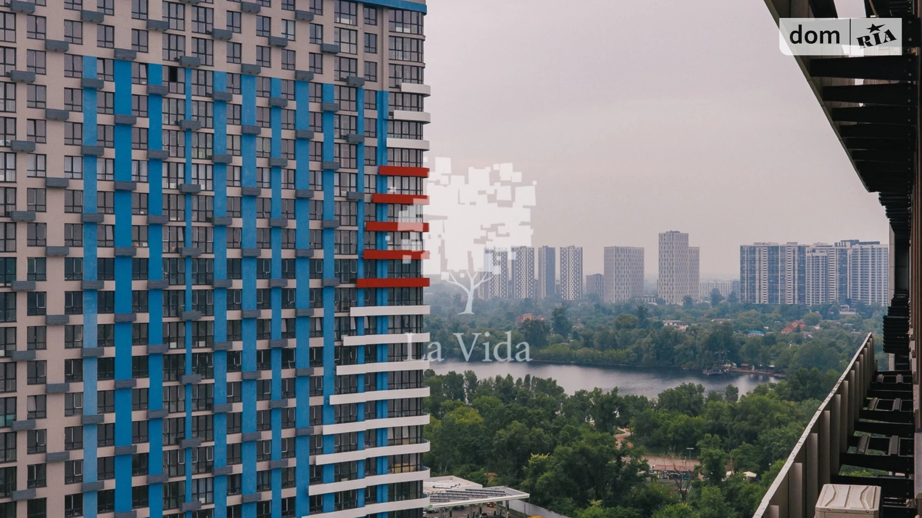 Продается 1-комнатная квартира 45 кв. м в Киеве, наб. Днепровская, 15К - фото 2