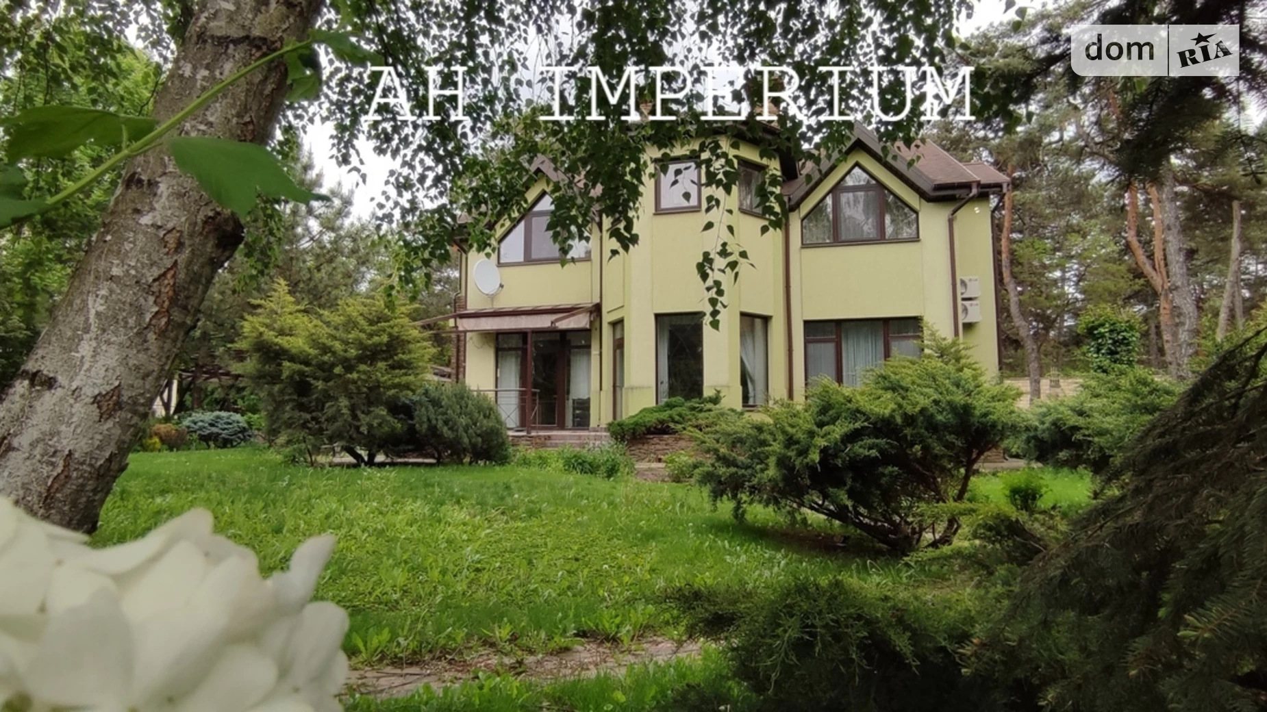 Сдается в аренду дом на 2 этажа 292 кв. м с бассейном, цена: 1500 $ - фото 4