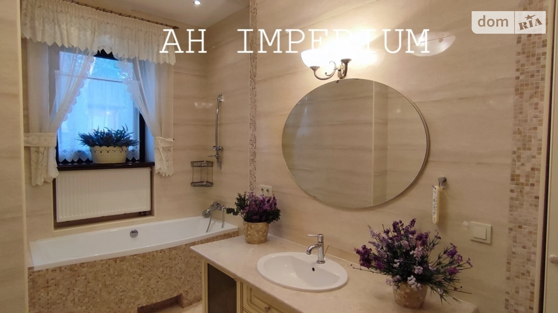 Сдается в аренду дом на 2 этажа 292 кв. м с садом, цена: 1500 $ - фото 3