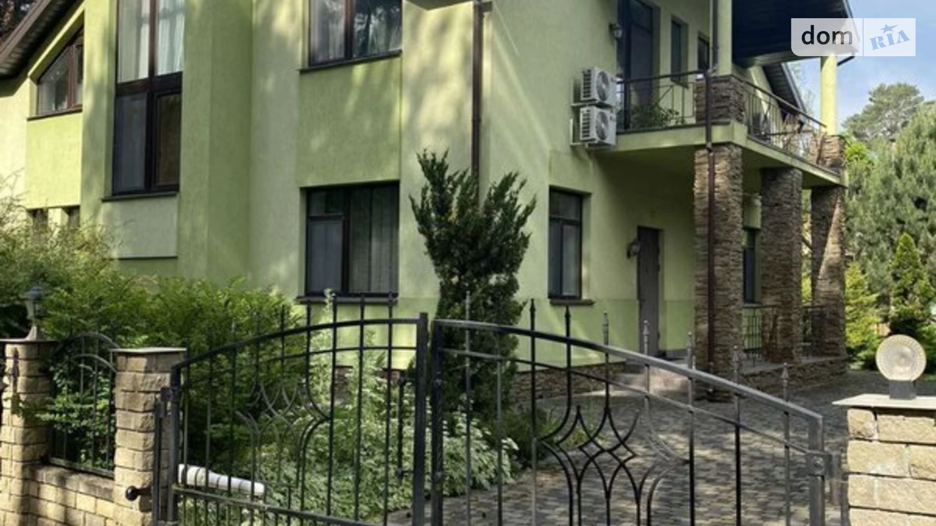 Сдается в аренду дом на 2 этажа 292 кв. м с бассейном, цена: 1500 $ - фото 2