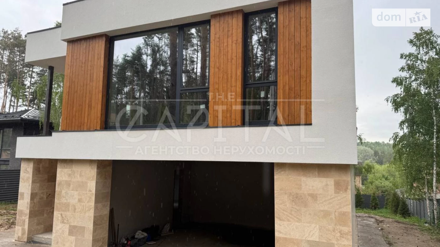 Продается дом на 2 этажа 327 кв. м с верандой, цена: 600000 $ - фото 2