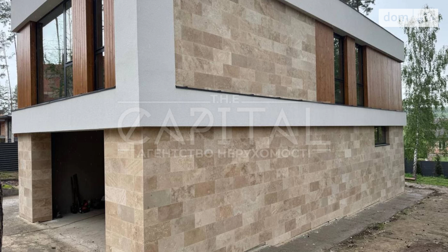 Продается дом на 2 этажа 327 кв. м с верандой, цена: 600000 $ - фото 4