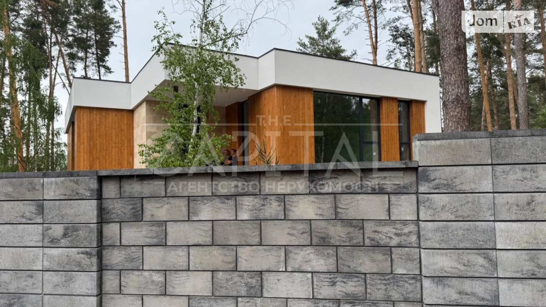 Продается дом на 2 этажа 327 кв. м с гаражом, цена: 600000 $ - фото 3