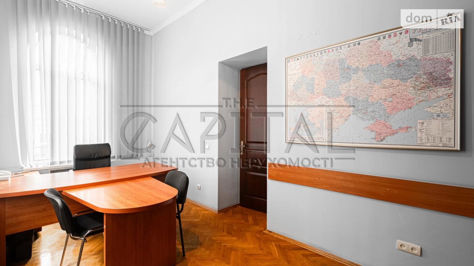 Сдается в аренду офис 100 кв. м в бизнес-центре, цена: 1200 $ - фото 5
