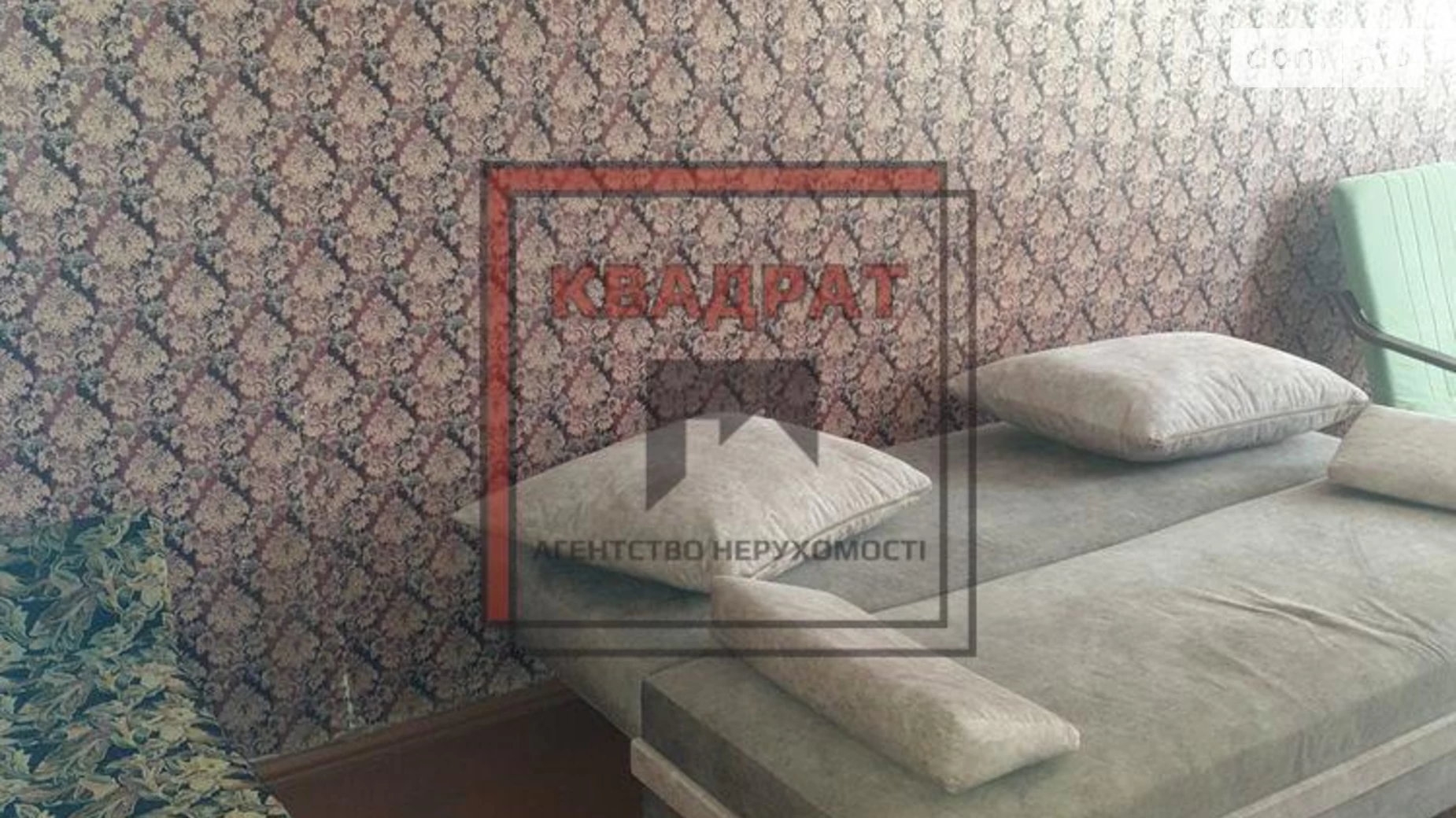 Сдается в аренду 1-комнатная квартира 60 кв. м в Полтаве, ул. панаса мирного - фото 4