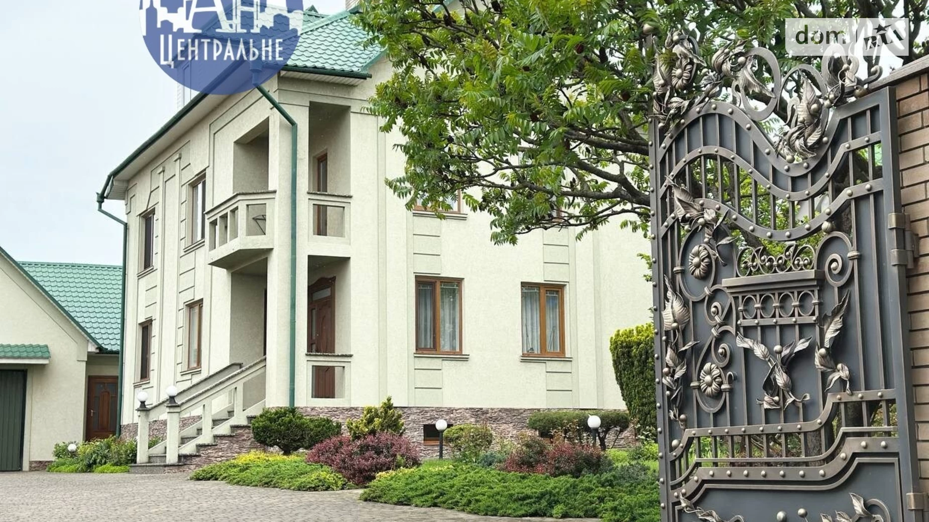 Продается дом на 2 этажа 212.3 кв. м с гаражом, цена: 230000 $ - фото 2