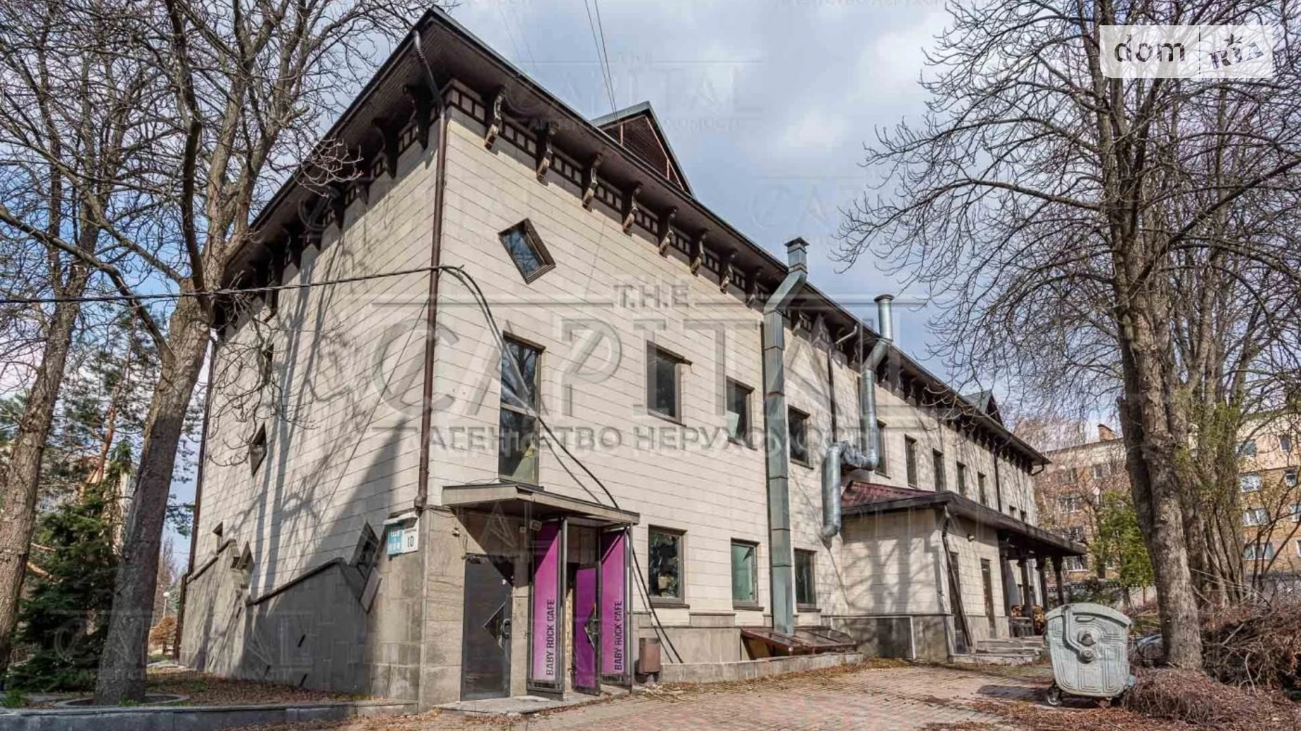 вул. Зоологічна, 10 Київ, цена: 1600000 $ - фото 2