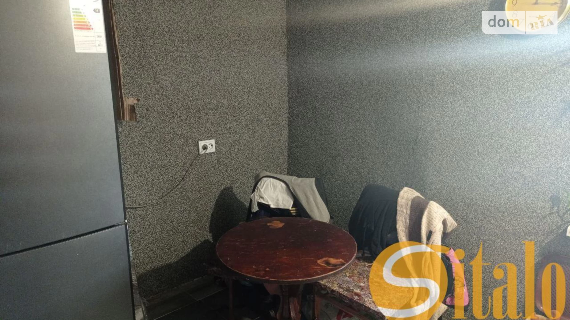 Продається одноповерховий будинок 56 кв. м з садом, цена: 22300 $ - фото 3