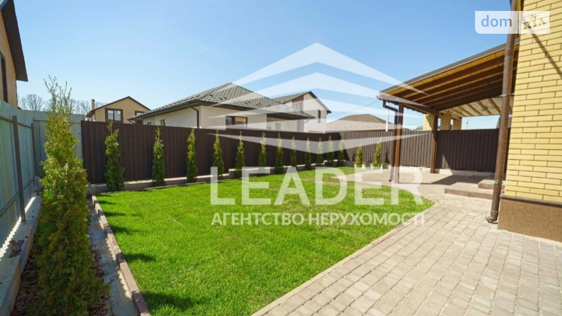 Агрономичное, цена: 164999 $ - фото 4