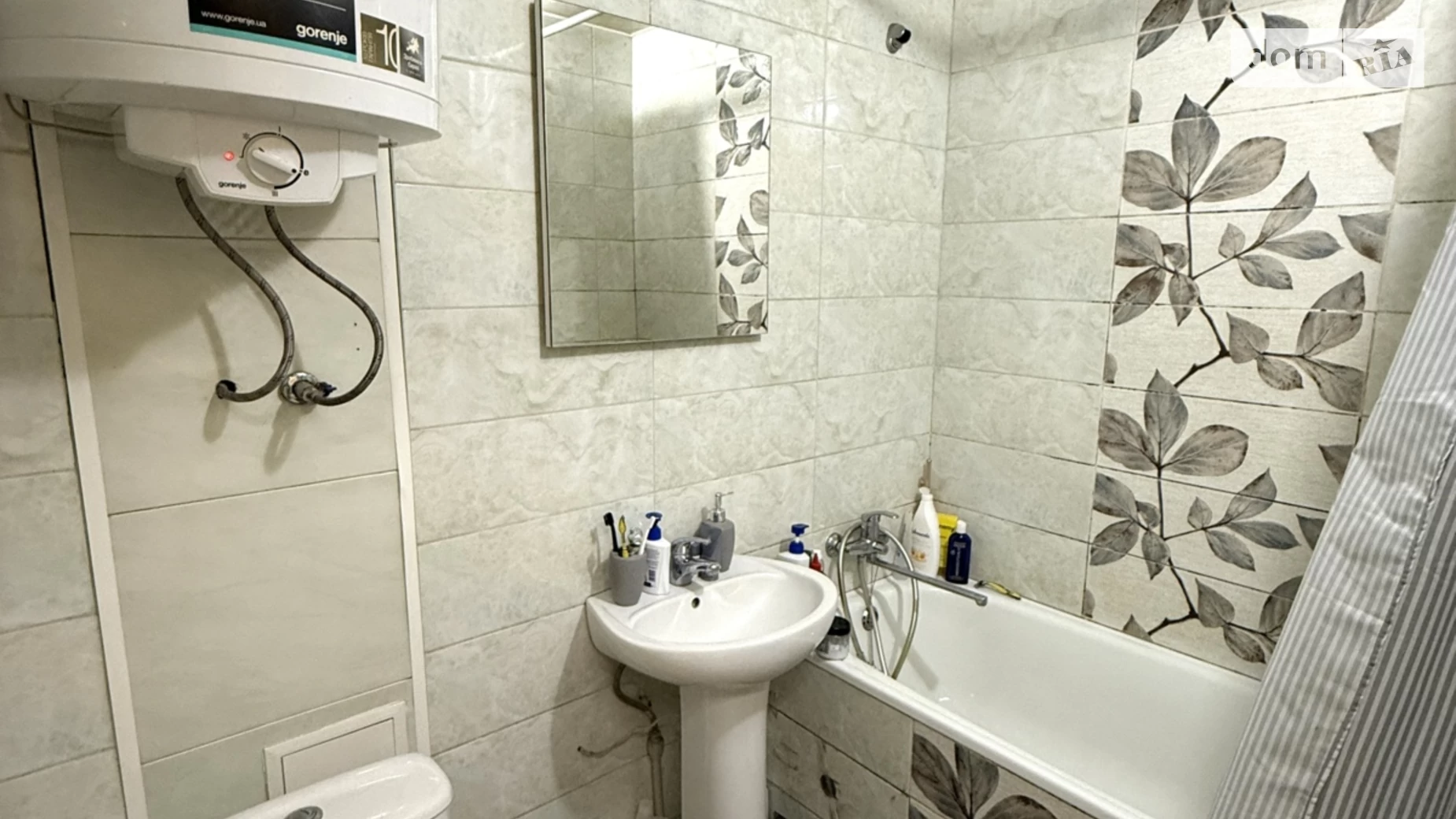 Продается 1-комнатная квартира 42 кв. м в Днепре, просп. Слобожанский, 123 - фото 4