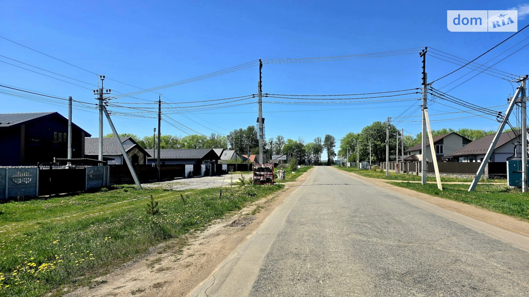 Продается земельный участок 8 соток в Винницкой области, цена: 24500 $ - фото 4