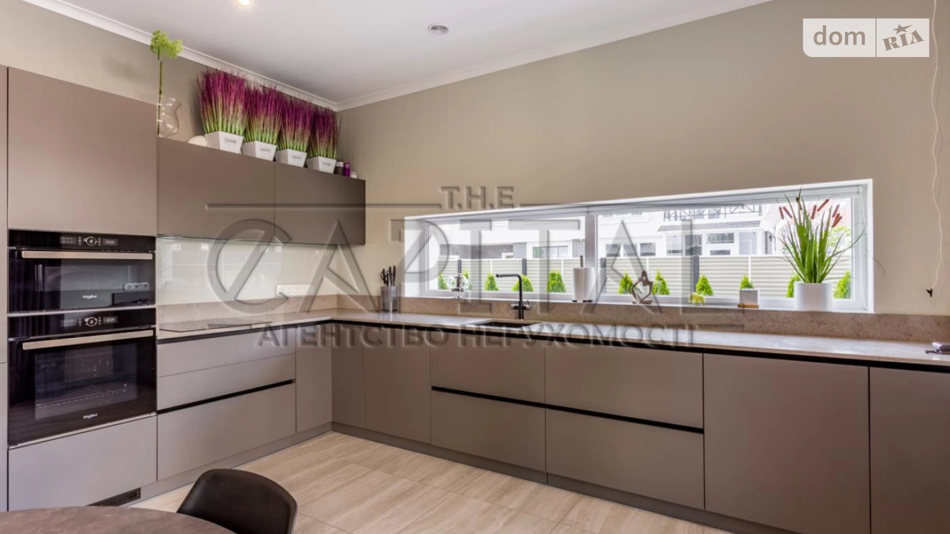 ул. Озерная, 1 Новые Петровцы, цена: 1700 $ - фото 2
