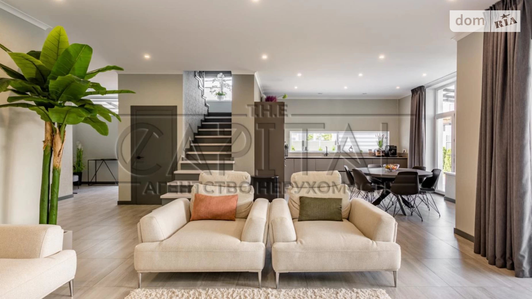 ул. Озерная, 1 Новые Петровцы, цена: 1700 $ - фото 4