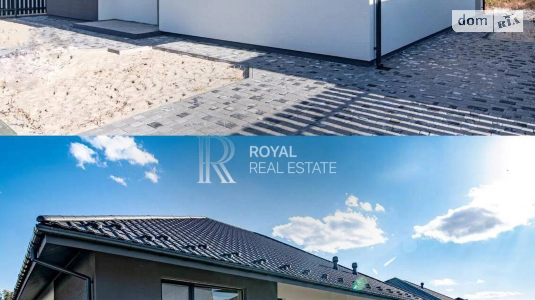 Продається одноповерховий будинок 135 кв. м з терасою, цена: 127000 $ - фото 2