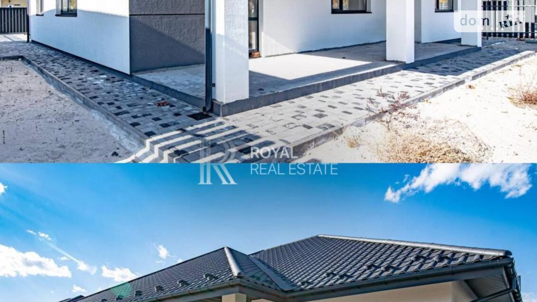 Продається одноповерховий будинок 135 кв. м з терасою, цена: 127000 $ - фото 3