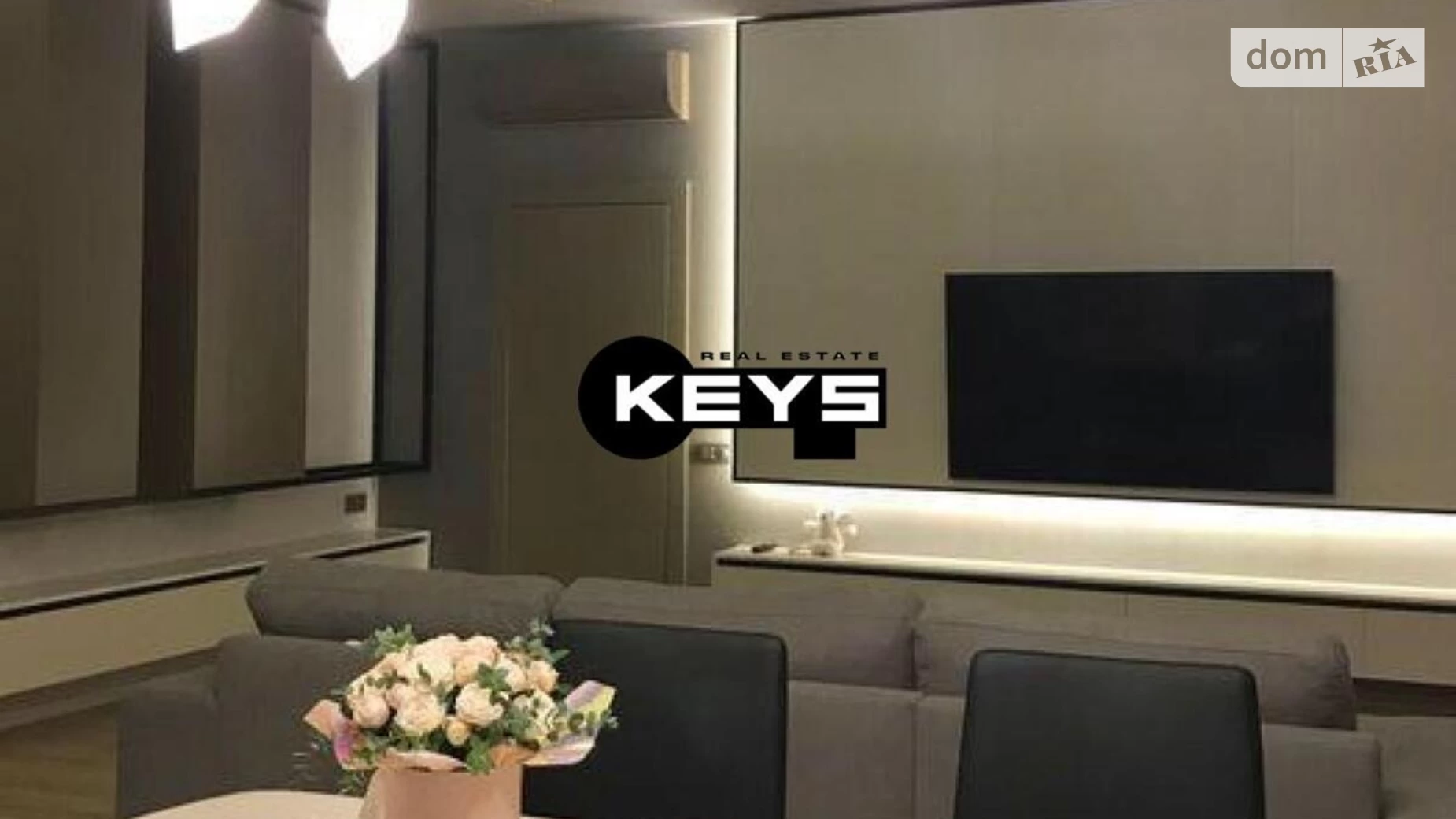 Продается 3-комнатная квартира 86 кв. м в Киеве, бул. Леси Украинки, 7В - фото 2