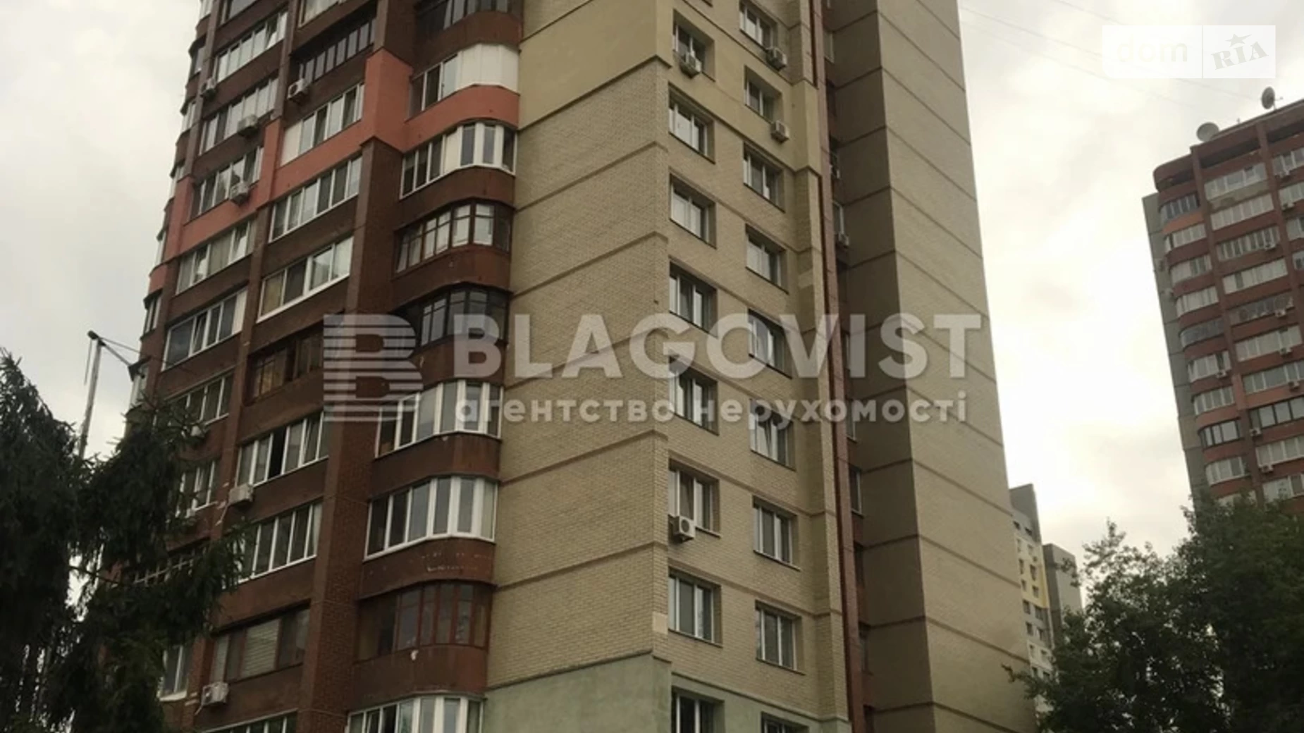 Продається 3-кімнатна квартира 100 кв. м у Києві, вул. Старонаводницька, 8 - фото 3