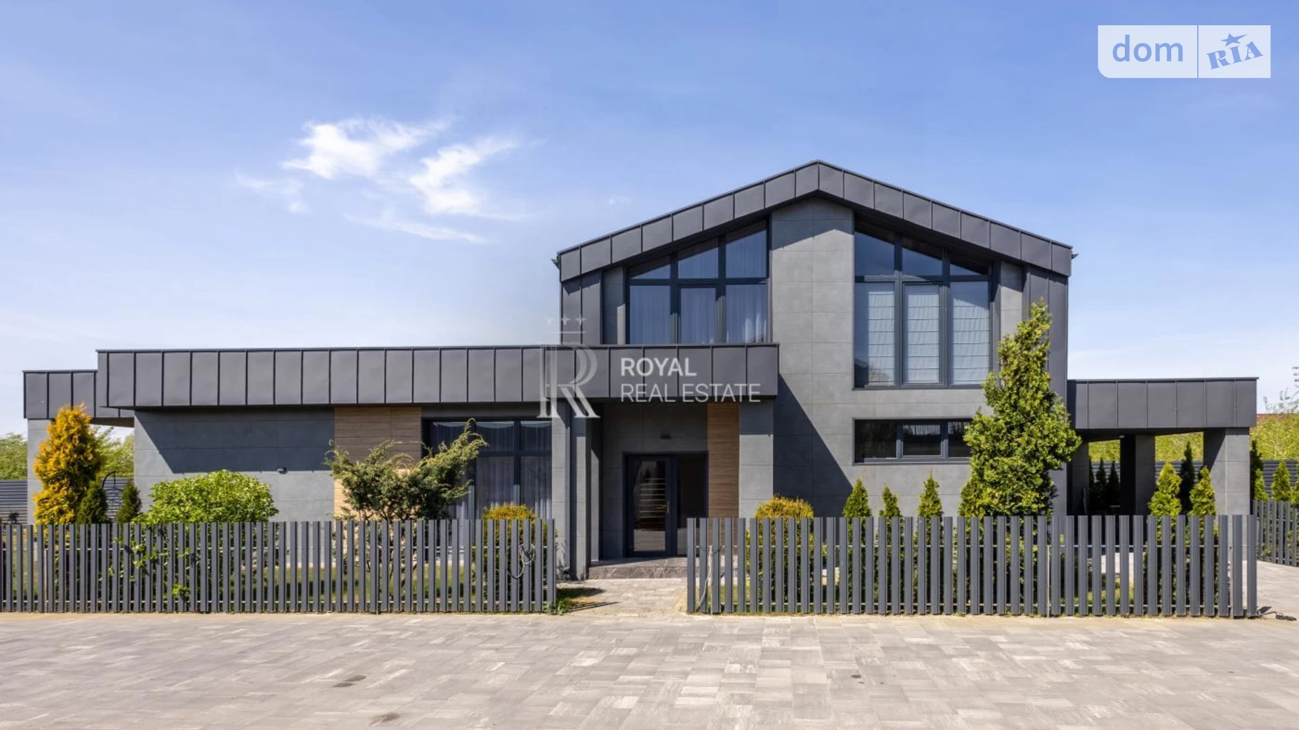 Продається будинок 2 поверховий 210 кв. м з терасою, цена: 448000 $ - фото 3