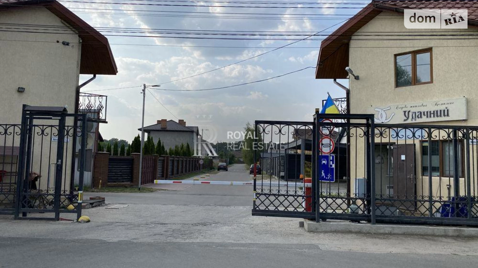 Продается дом на 2 этажа 150 кв. м с бассейном, цена: 158000 $ - фото 4