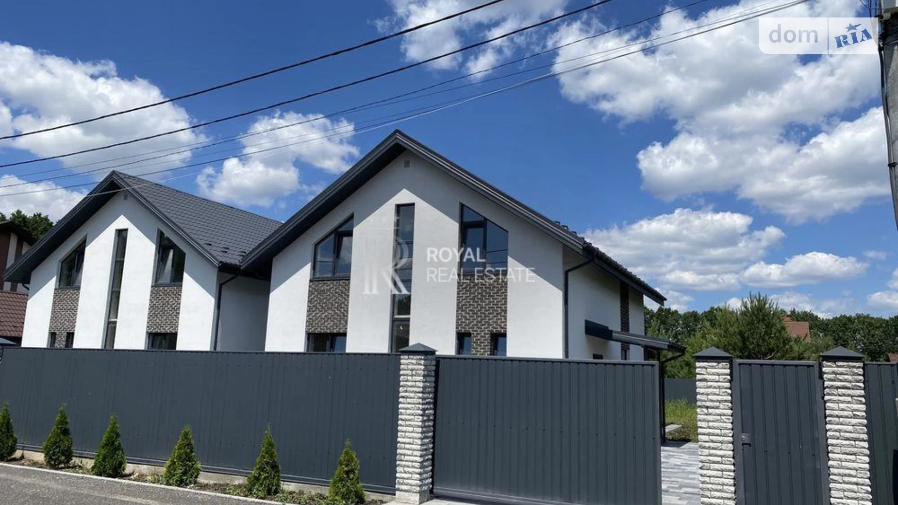 Продається будинок 2 поверховий 150 кв. м з садом, цена: 167000 $ - фото 5