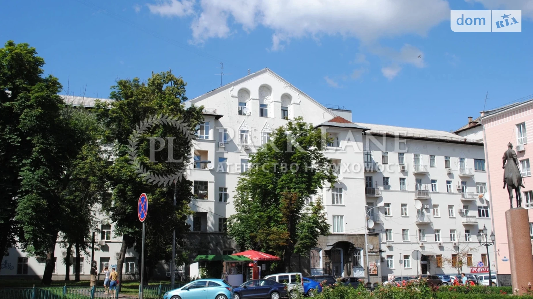 Продається 2-кімнатна квартира 60 кв. м у Києві, пров. Георгіївський, 2 - фото 2