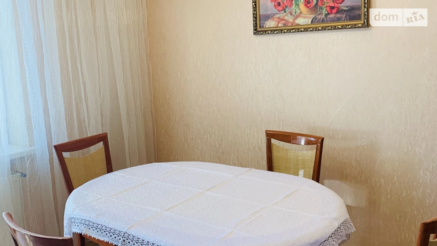 Сдается в аренду 1-комнатная квартира 46 кв. м в Виннице, ул. Зодчих, 16 - фото 4