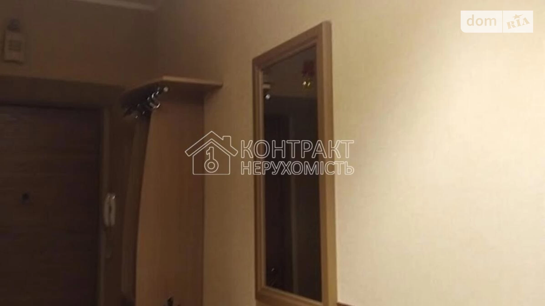Продается 3-комнатная квартира 59.4 кв. м в Харькове, ул. Познанская - фото 4