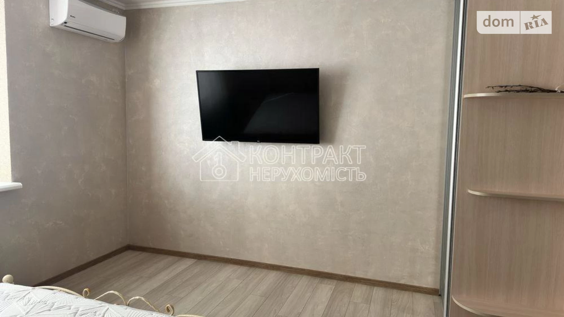 Сдается в аренду 2-комнатная квартира 70 кв. м в Харькове, ул. Елизаветинская - фото 4