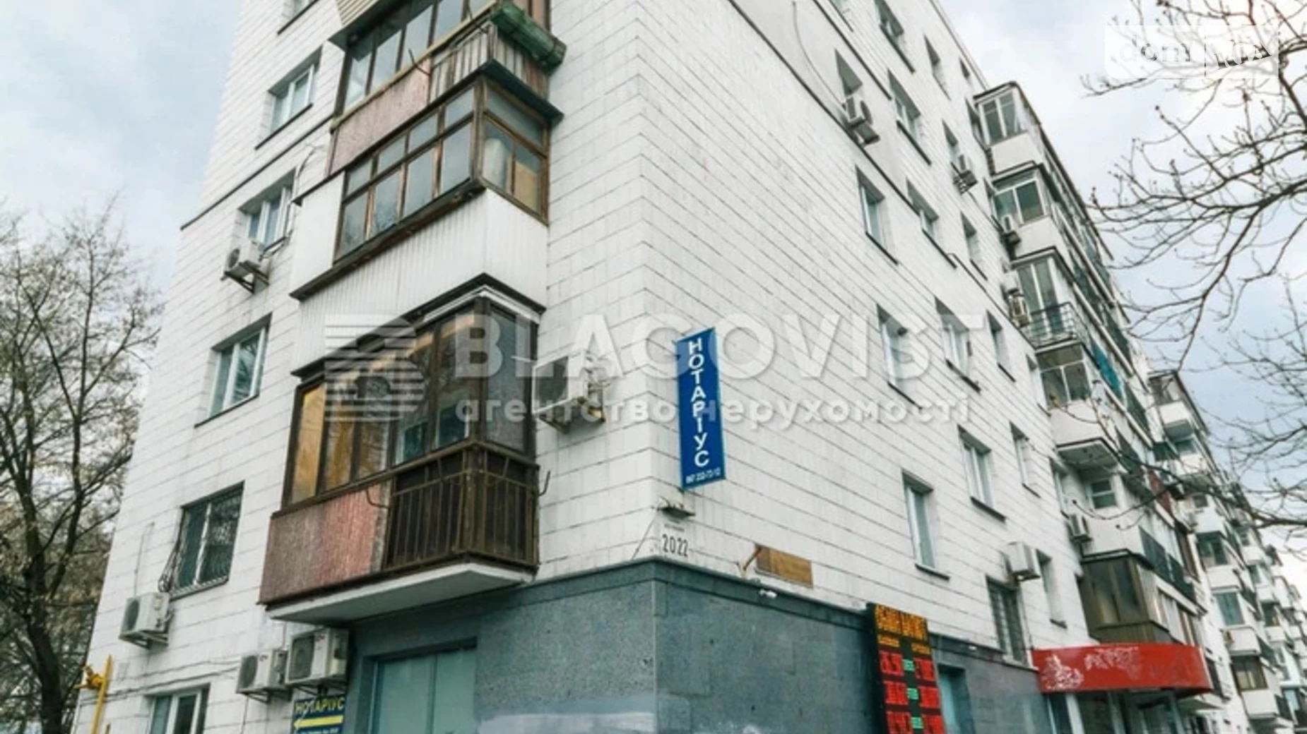 Продается 3-комнатная квартира 62 кв. м в, цена: 93000 $ - фото 2