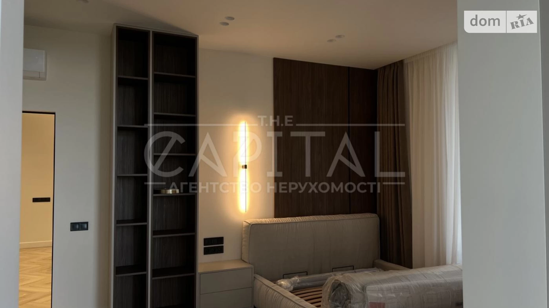 Продається 3-кімнатна квартира 94 кв. м у Києві, вул. Андрія Верхогляда(Драгомирова), 17Б - фото 4