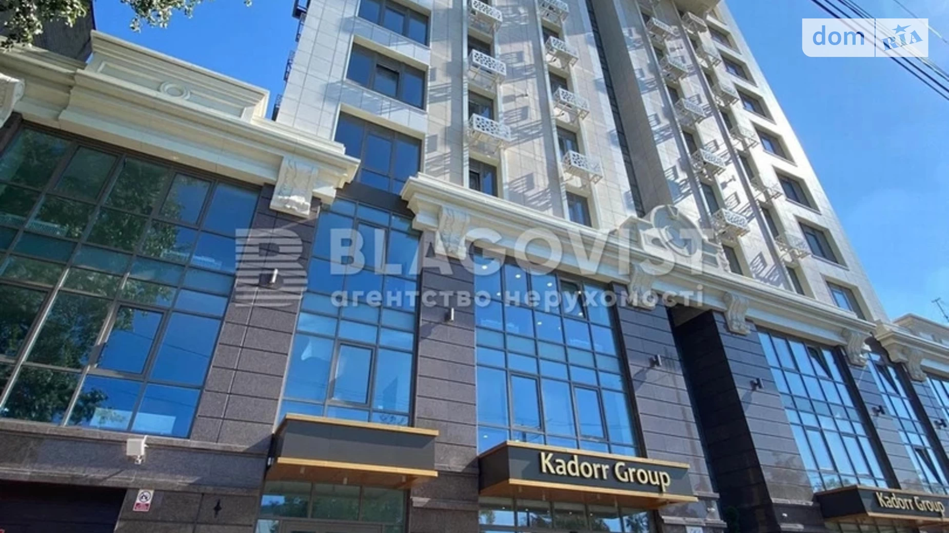 Продается 1-комнатная квартира 45 кв. м в Киеве, ул. Жилянская, 68 - фото 3