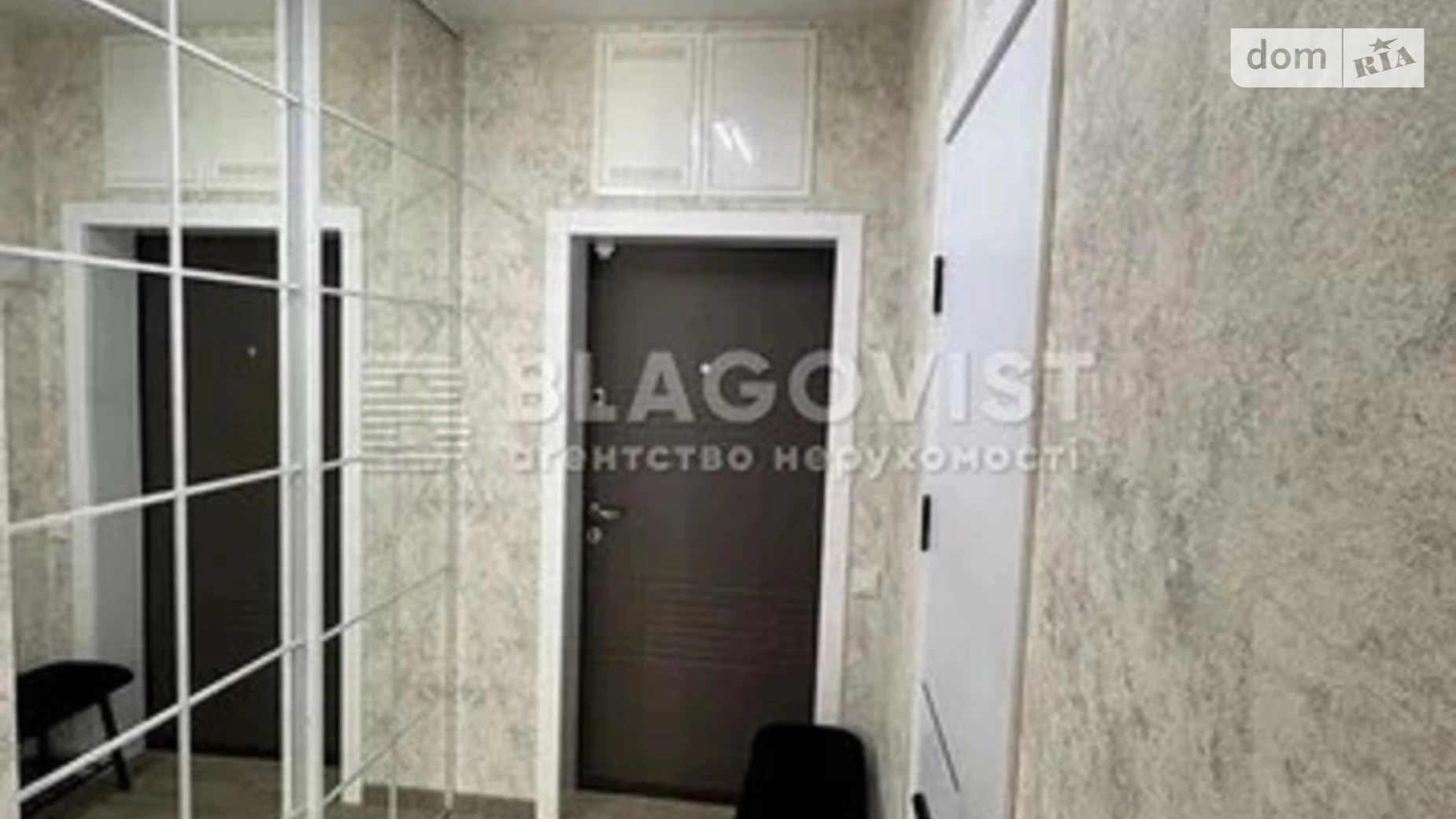 Продается 1-комнатная квартира 38.4 кв. м в Киеве, просп. Любомира Гузара, 15 - фото 5