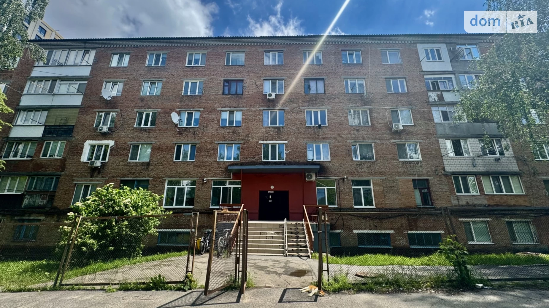 Продається кімната 12.5 кв. м у Вінниці, цена: 12000 $ - фото 2