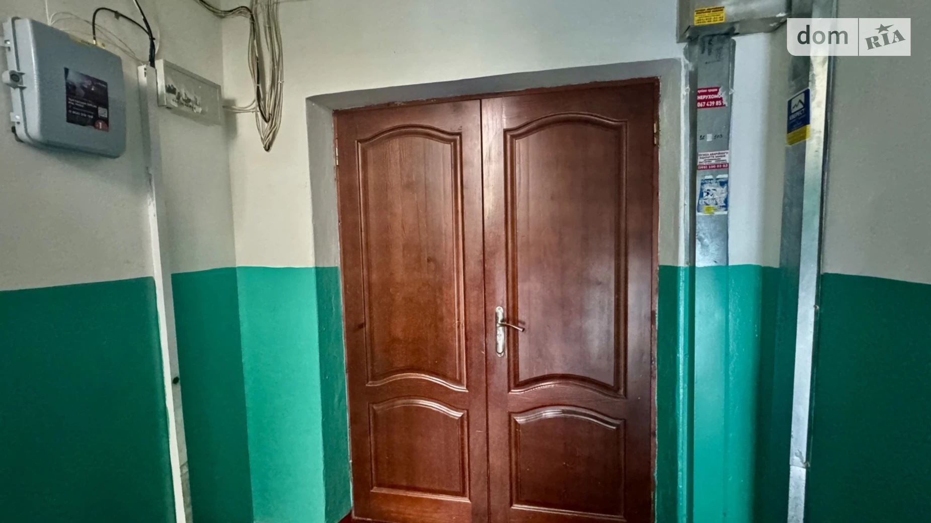 Продається кімната 12.5 кв. м у Вінниці, цена: 12000 $ - фото 5