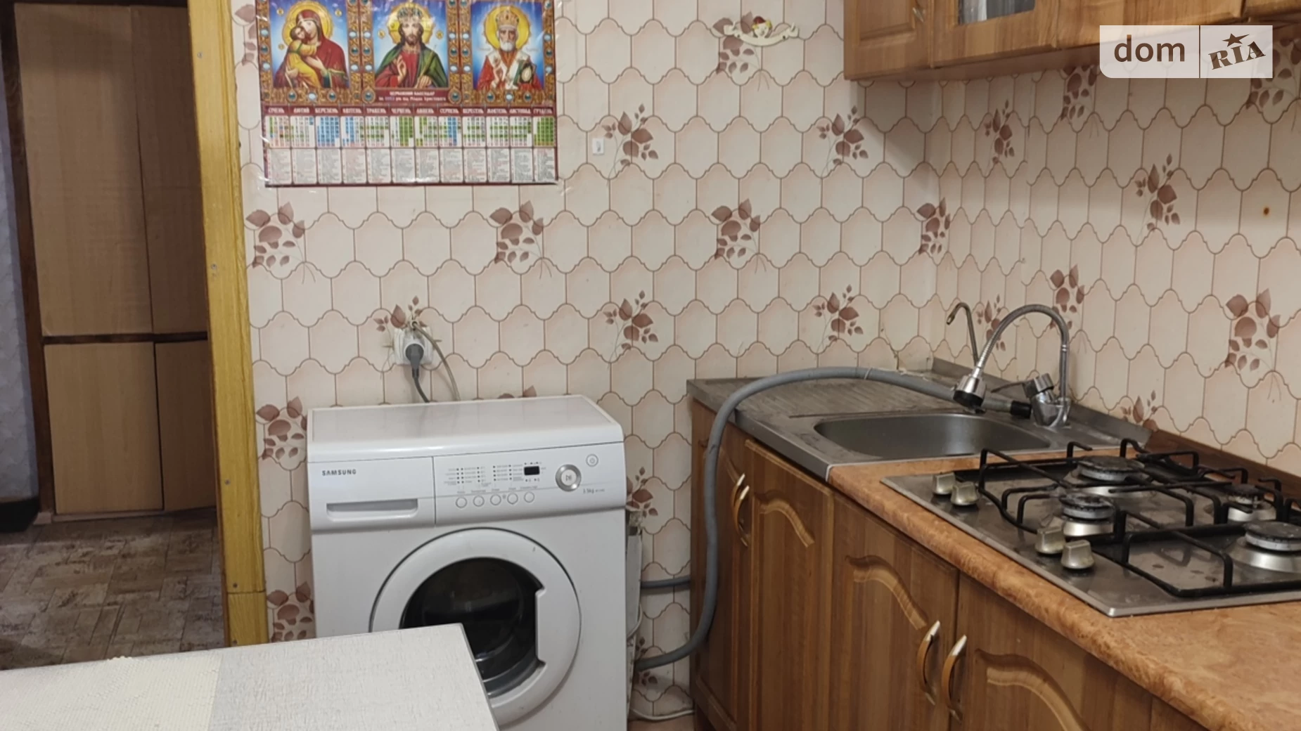 Продается 2-комнатная квартира 48.7 кв. м в Днепре, ул. Семафорная, 42 - фото 3