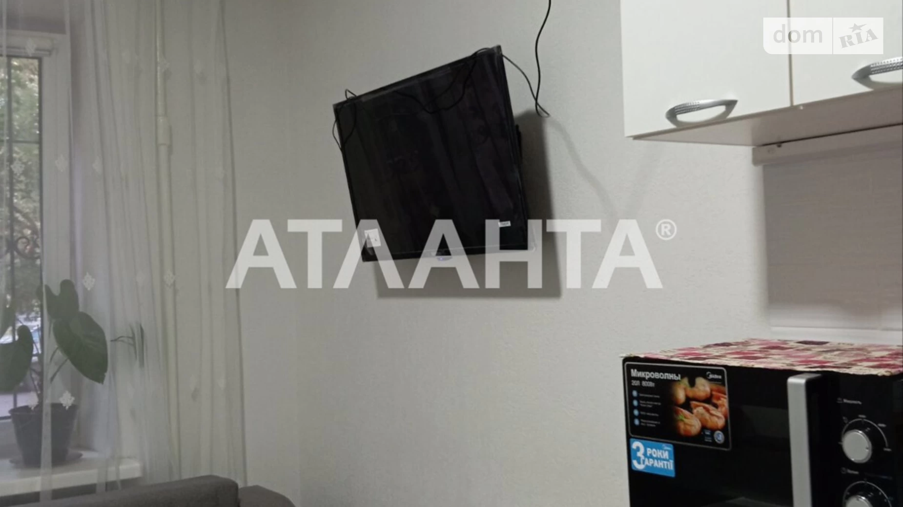 Продається 1-кімнатна квартира 16.5 кв. м у Одесі, вул. Космонавтів - фото 5