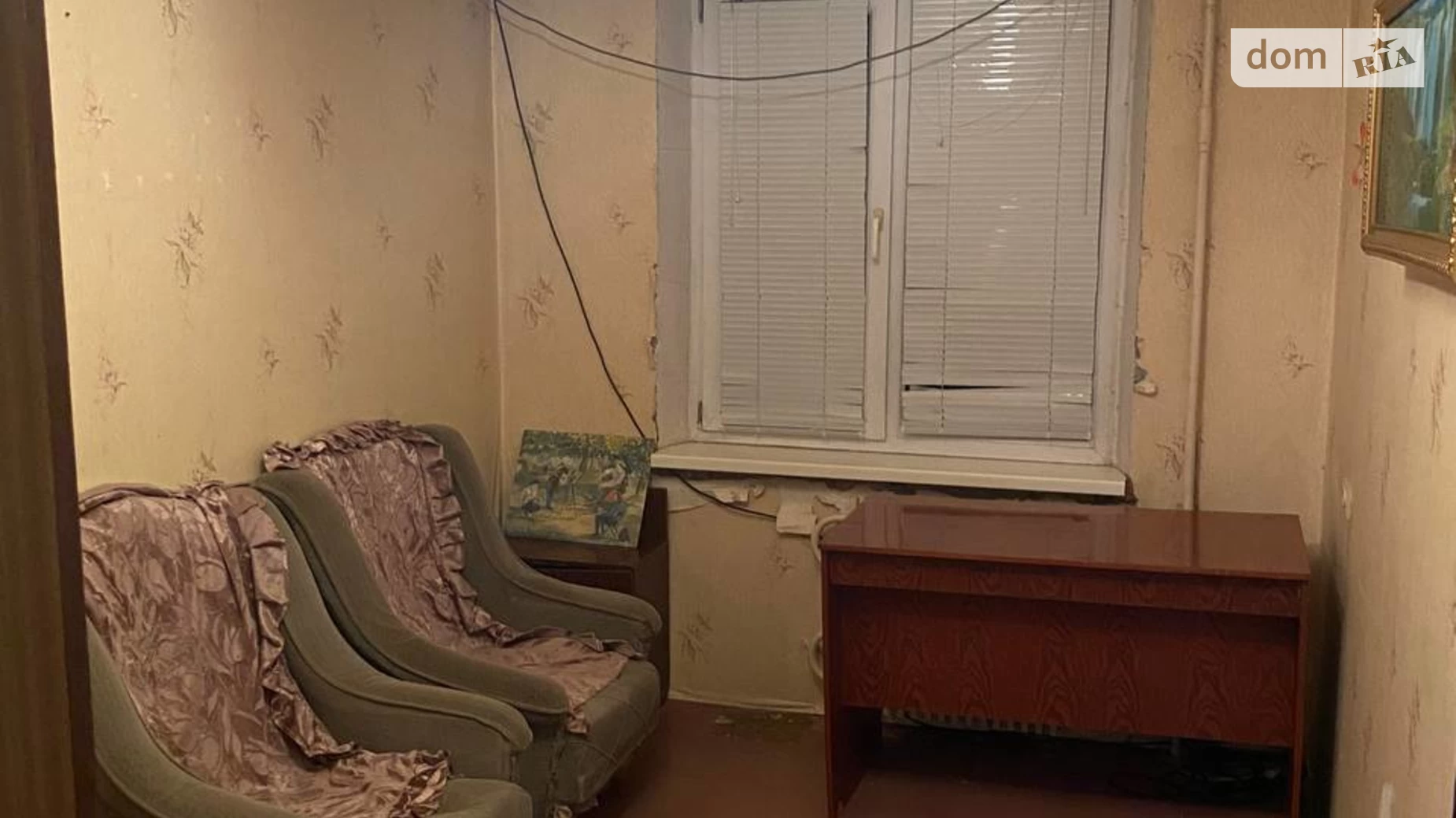 Продається 2-кімнатна квартира 45.3 кв. м у Кривому Розі, просп. Миру, 4 - фото 5
