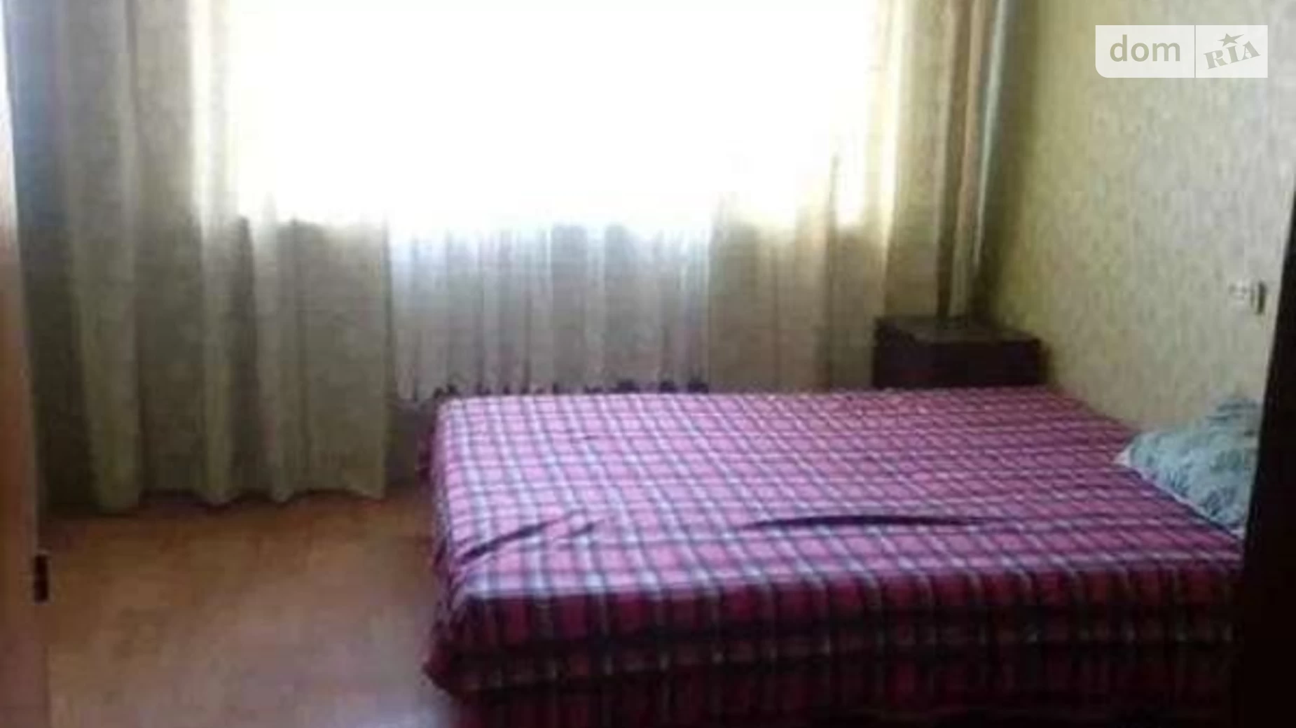 Продается 3-комнатная квартира 64 кв. м в Харькове, ул. Нескореных(Героев Труда) - фото 2