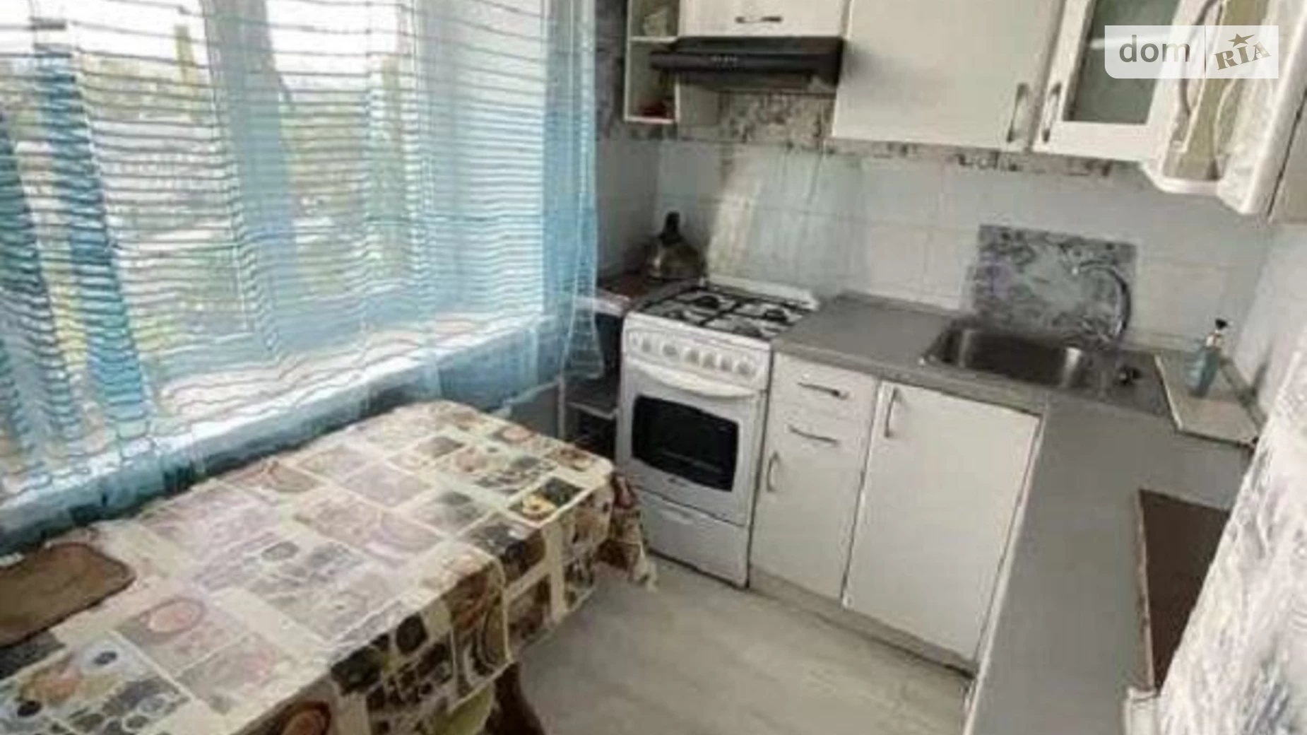 Продается 1-комнатная квартира 29 кв. м в Харькове, ул. Вологодская - фото 2