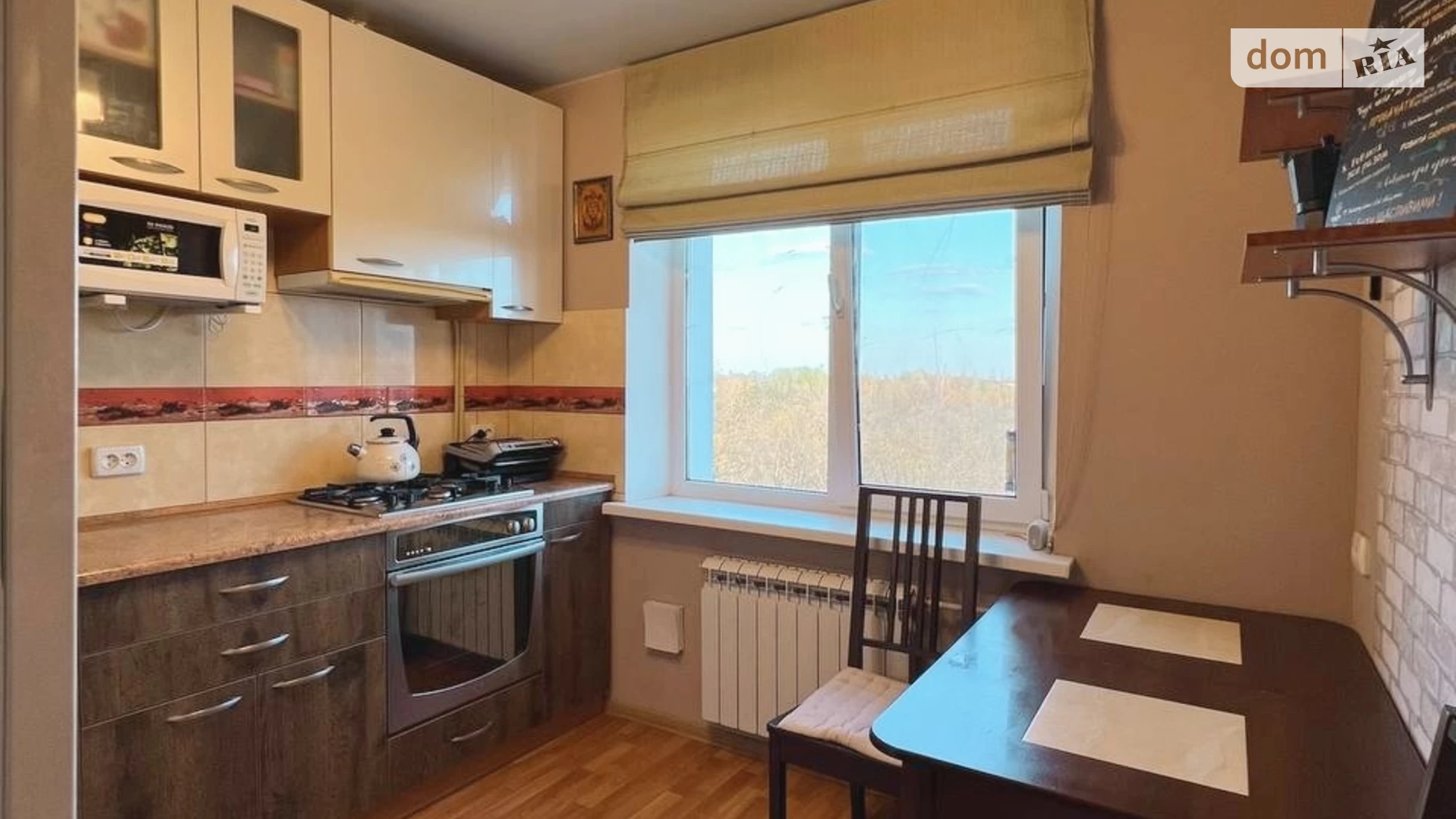 Продається 2-кімнатна квартира 55.1 кв. м у Дніпрі, цена: 42000 $ - фото 2