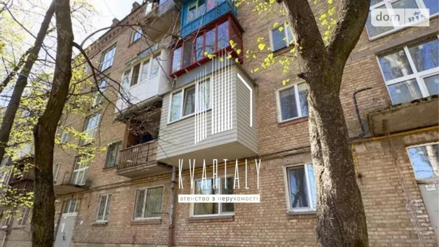 Продается 3-комнатная квартира 61 кв. м в Киеве, ул. Елены Телиги, 41А - фото 5