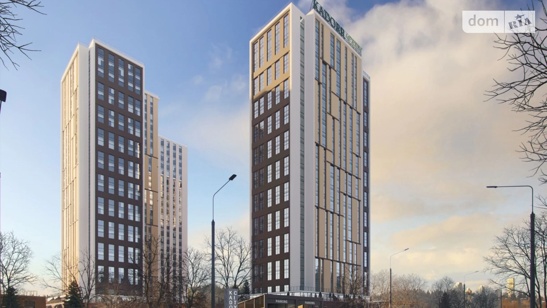 вул. Краснова, 3 Одеса ЖК Kadorr City, цена: 333320 $ - фото 4