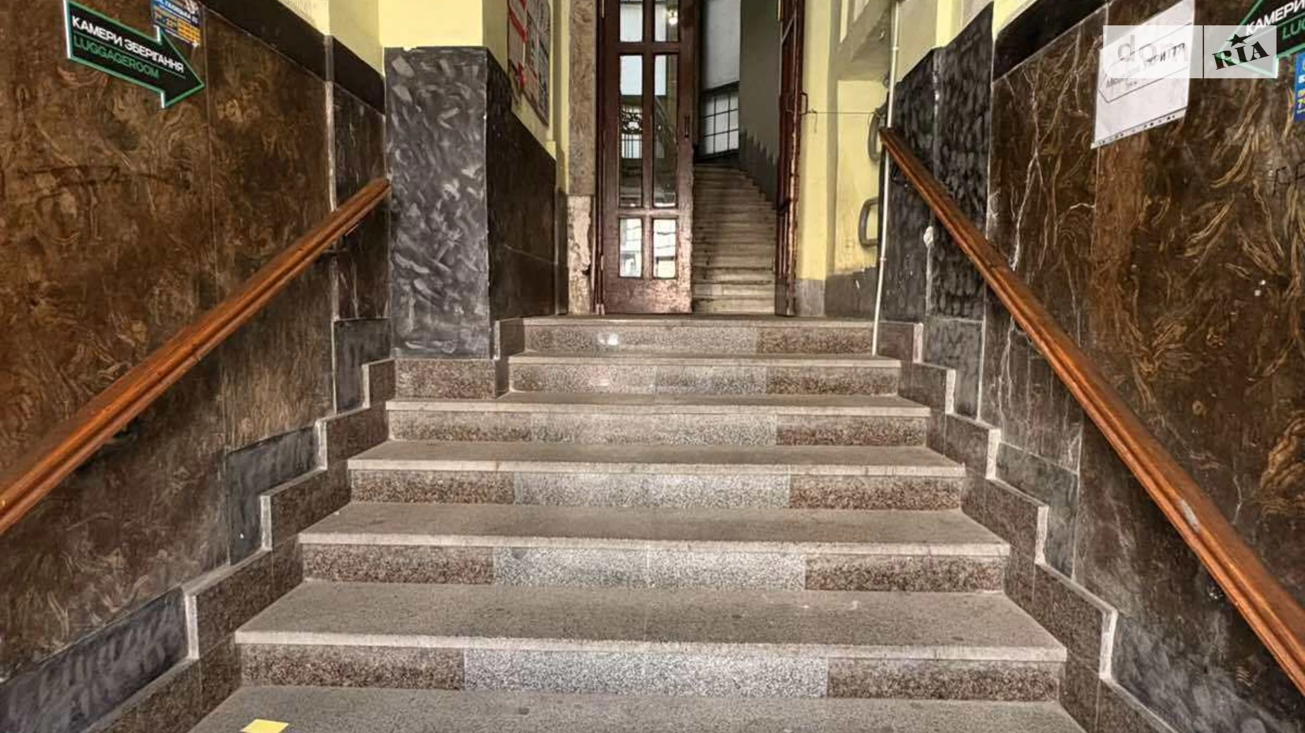 ул. Галицкая, 21 Галицкий Львов, цена: 352 $ - фото 5