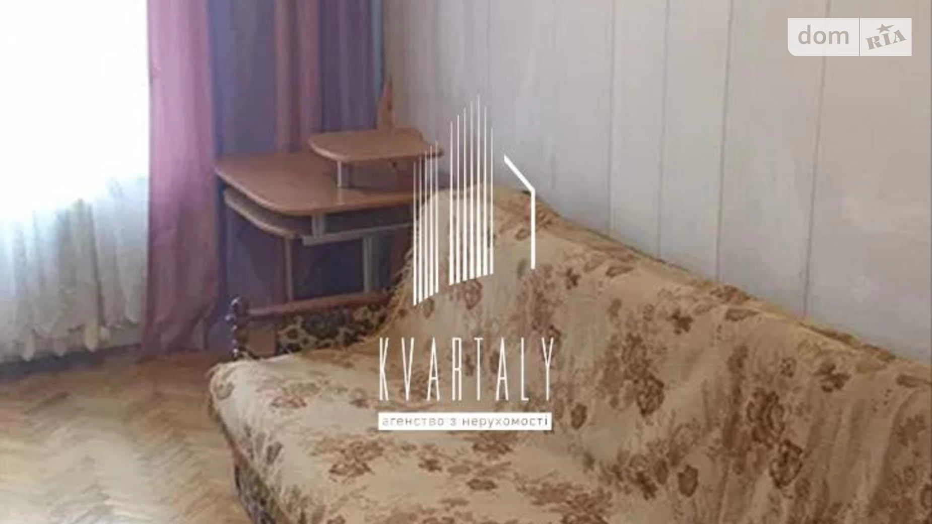 Здається в оренду 3-кімнатна квартира 69 кв. м у Києві, вул. Наталії Ужвій, 10 - фото 2